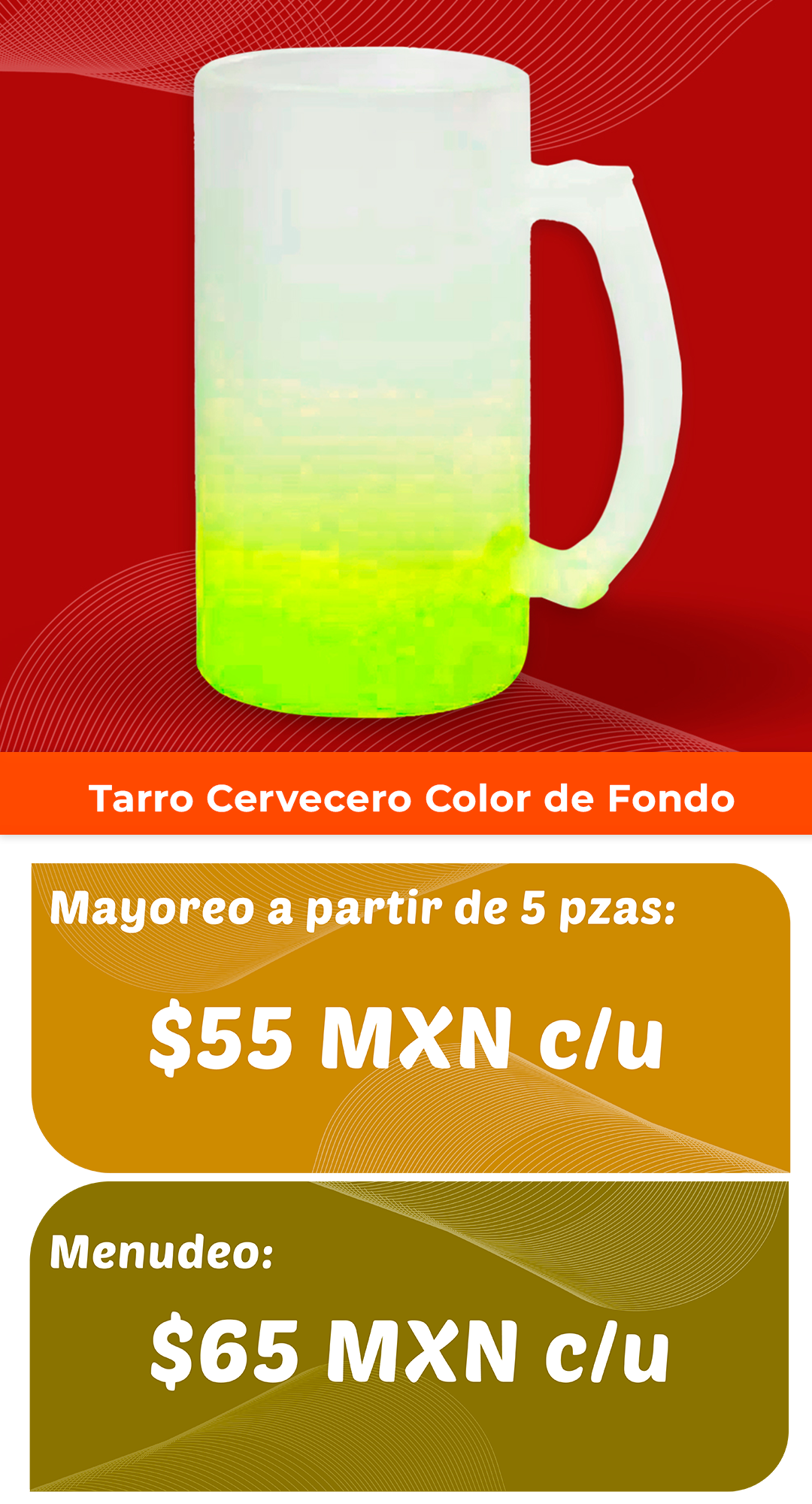 Tarro color